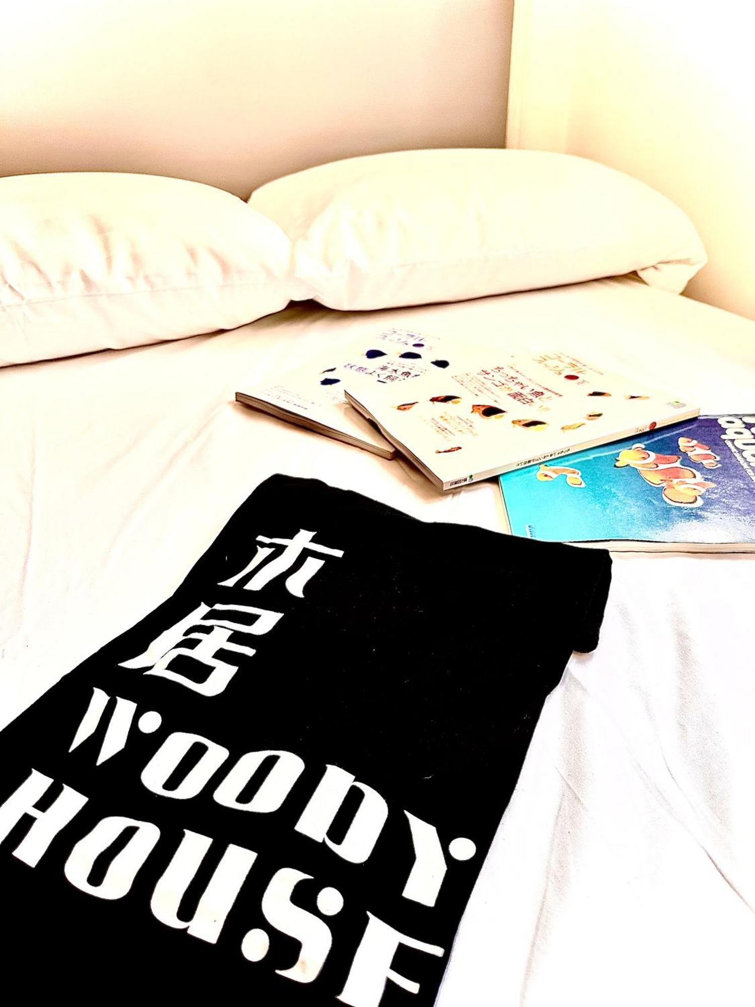 木居 Woody House Hong Kong Exterior foto