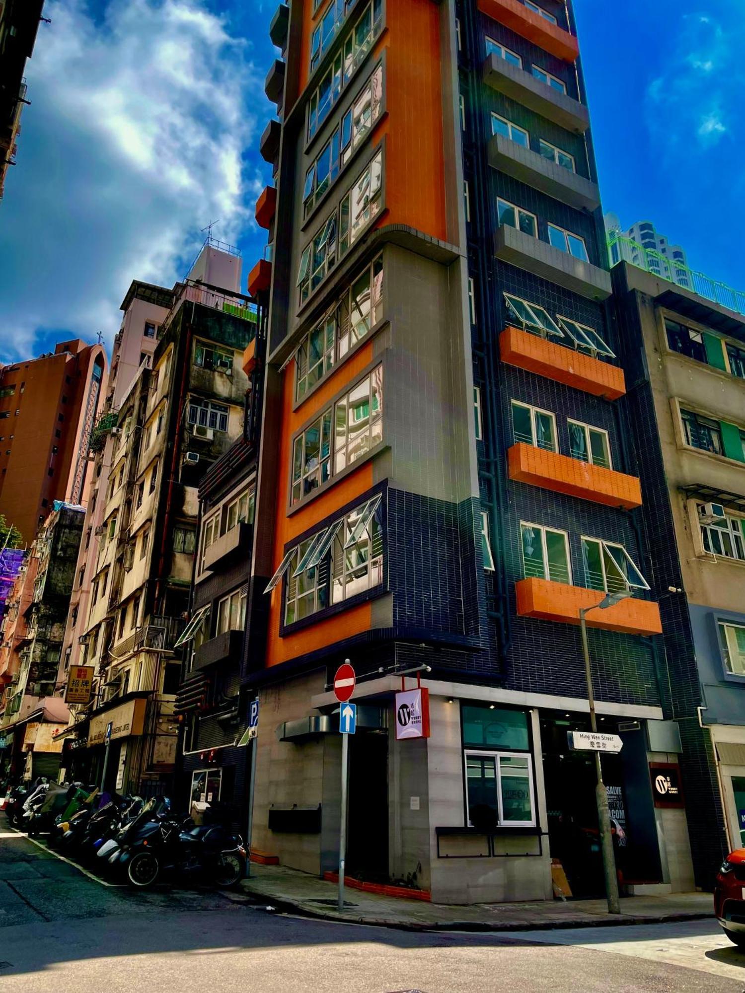 木居 Woody House Hong Kong Exterior foto