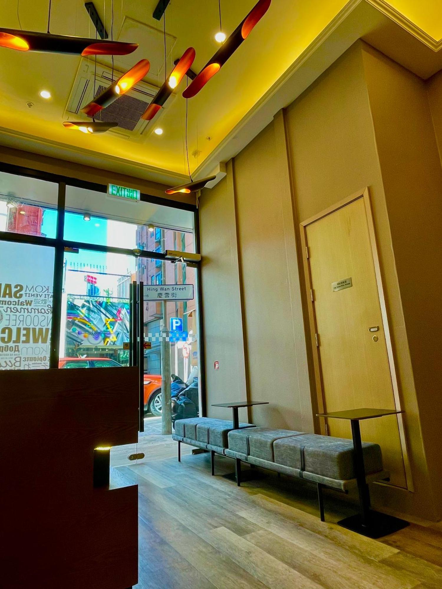 木居 Woody House Hong Kong Exterior foto